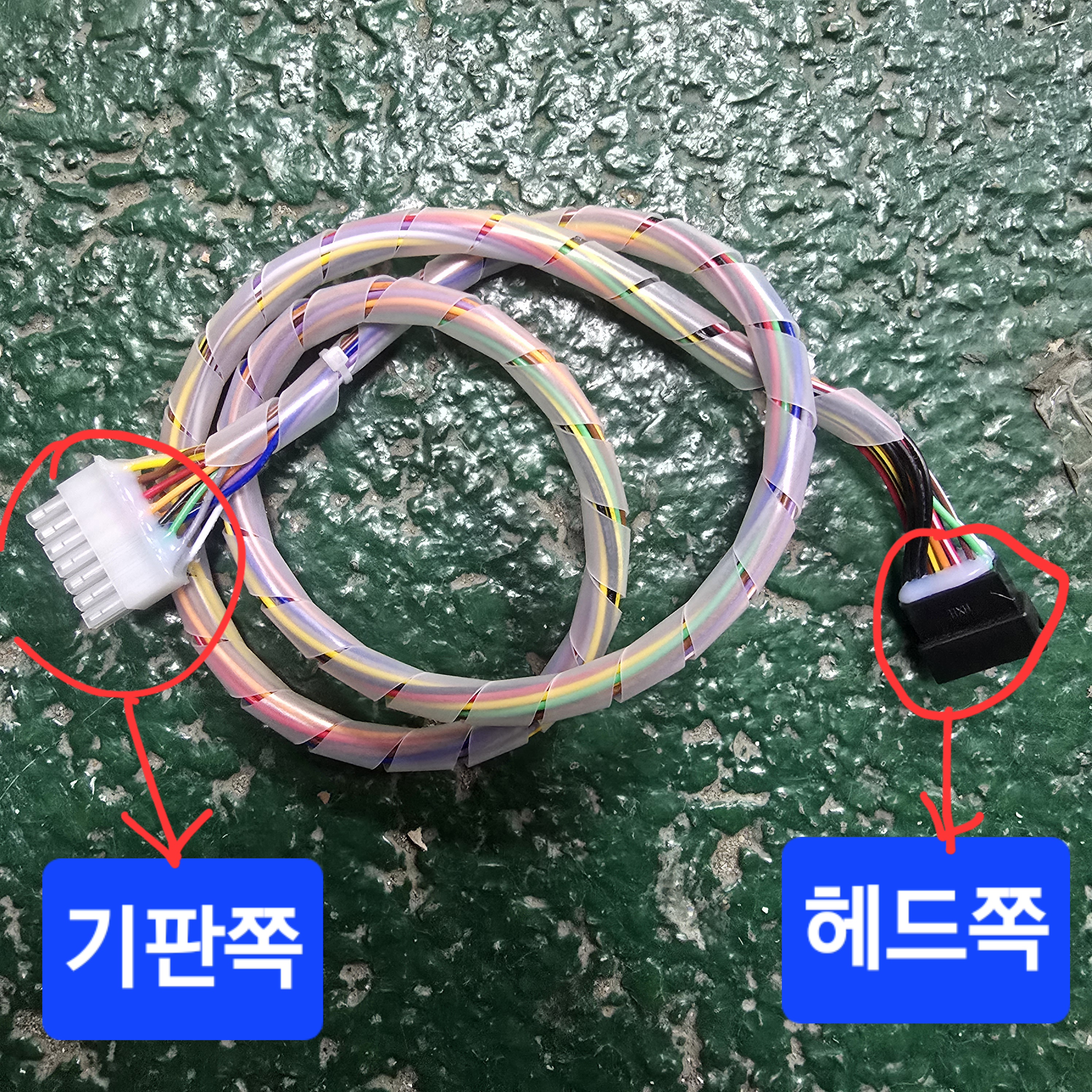 토이즈팝미니 내부배선